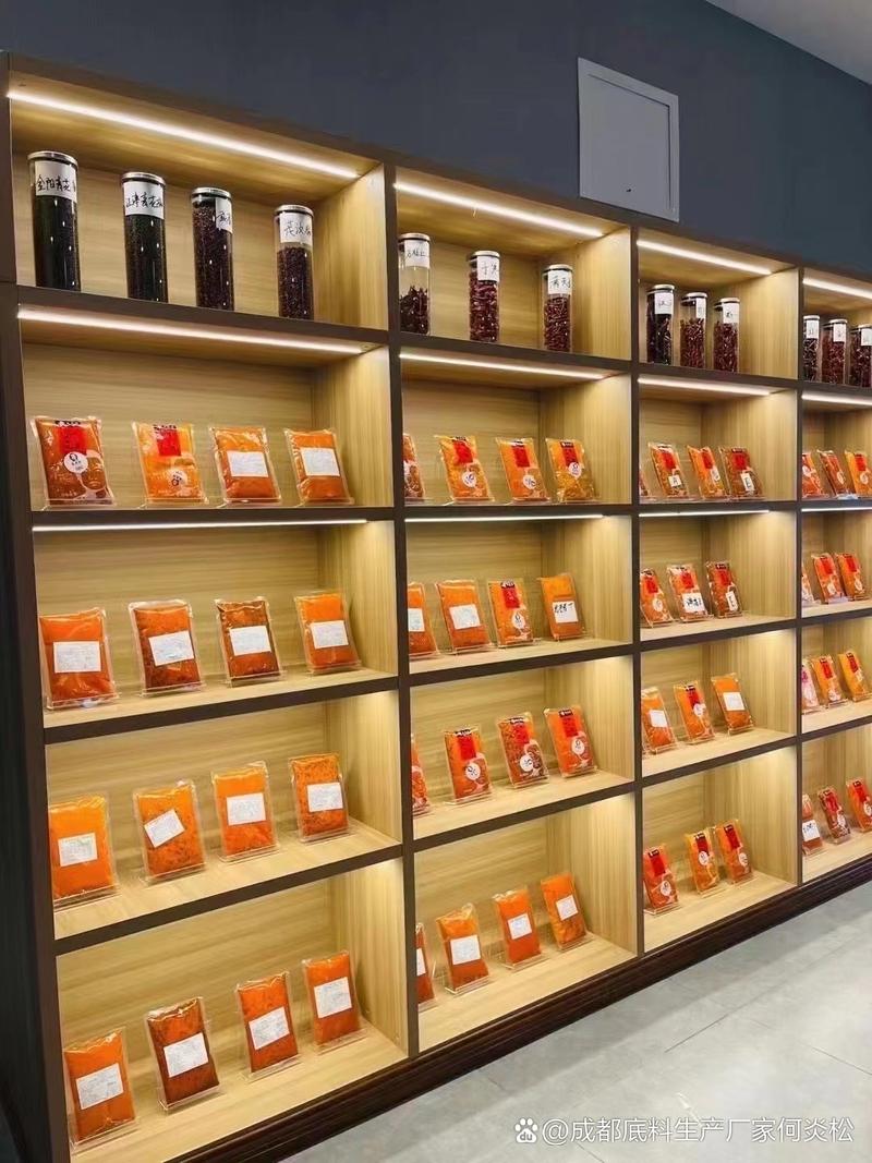 各种产品   你需要的都可以有